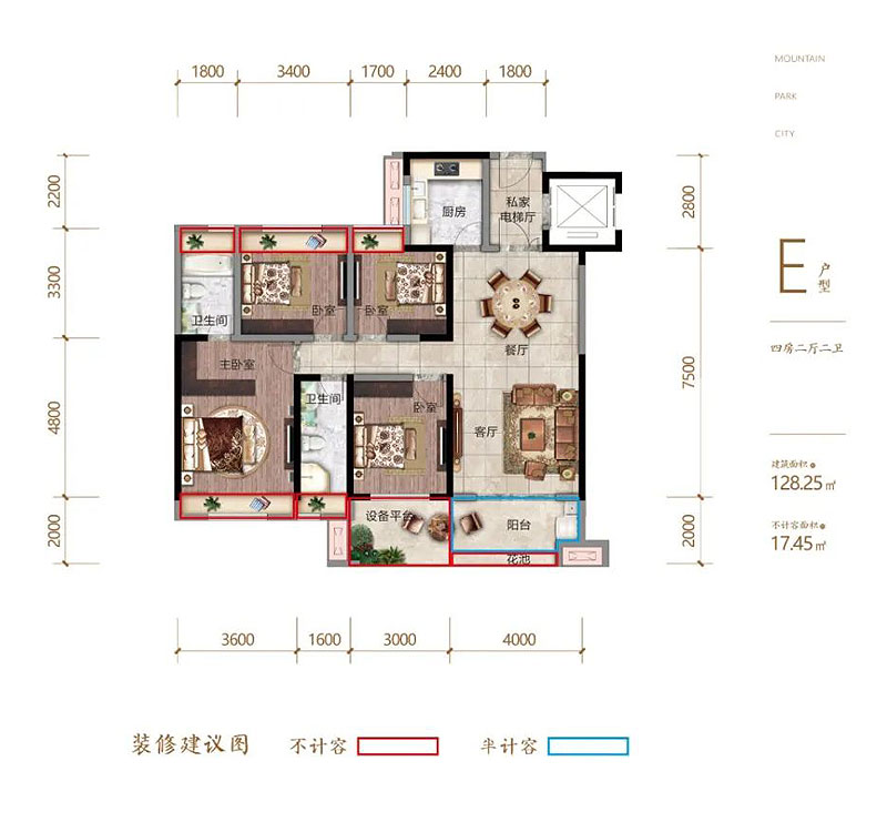 衡东县弘谷山语城E户型
