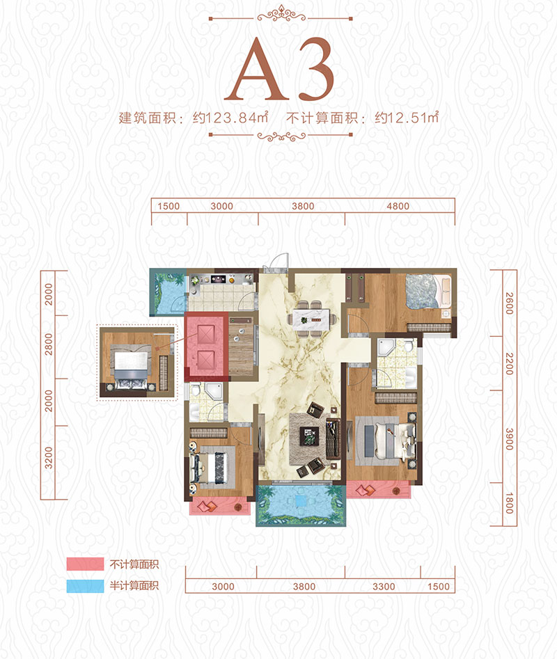 衡东县锦绣和府A3户型