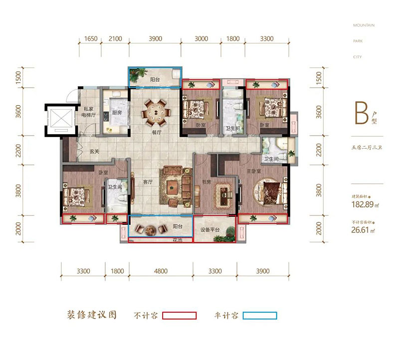 衡东县弘谷山语城B户型