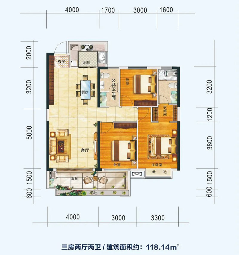 衡东县状元御景A2户型