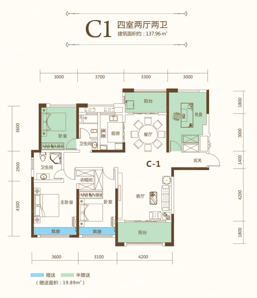 祁东县金鼎江山C1户型