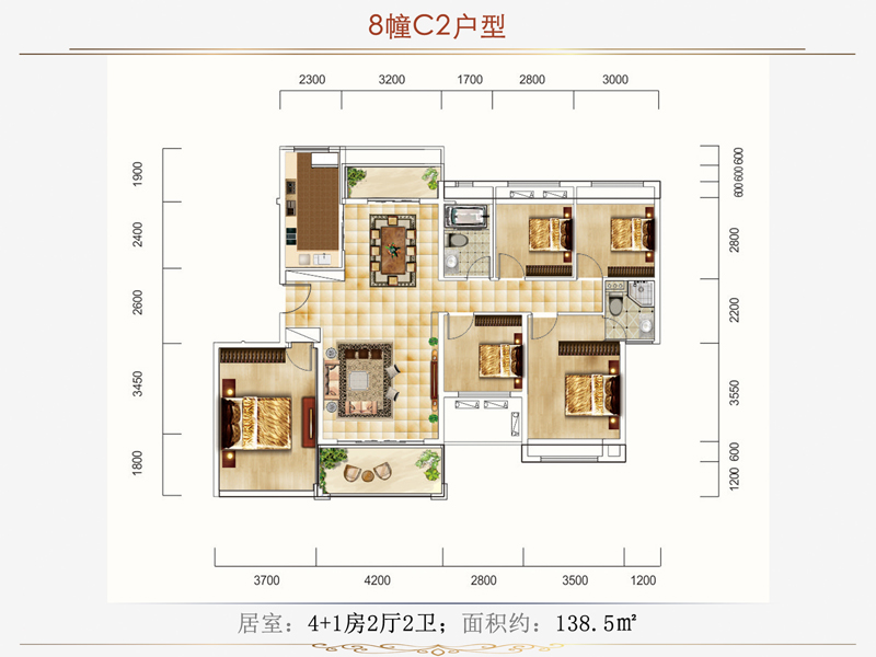 耒阳市印象春天8栋C2户型