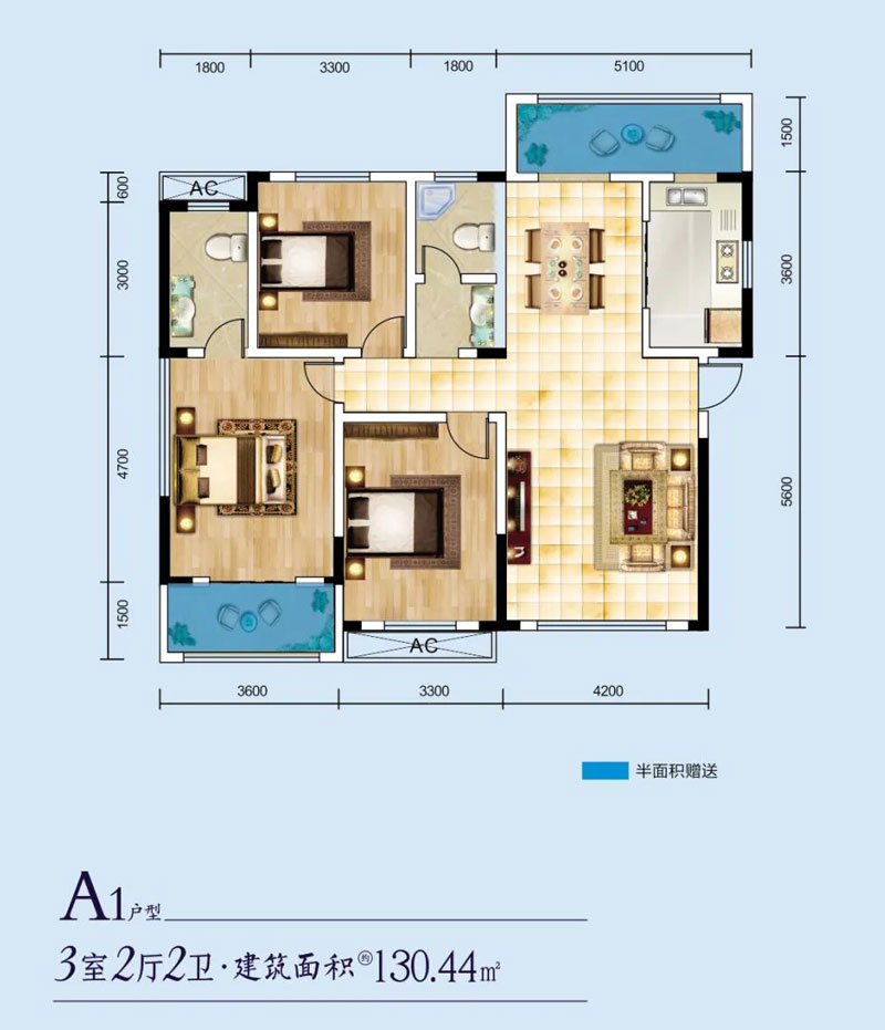 耒阳市铜锣洲壹号A1户型