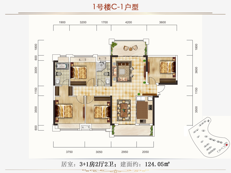 耒阳市印象春天1栋C1户型