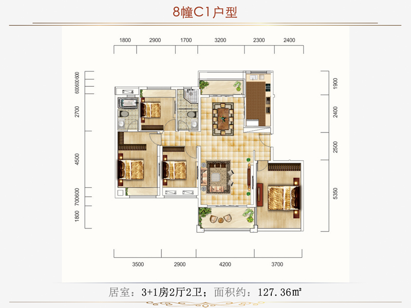 耒阳市印象春天8栋C1户型