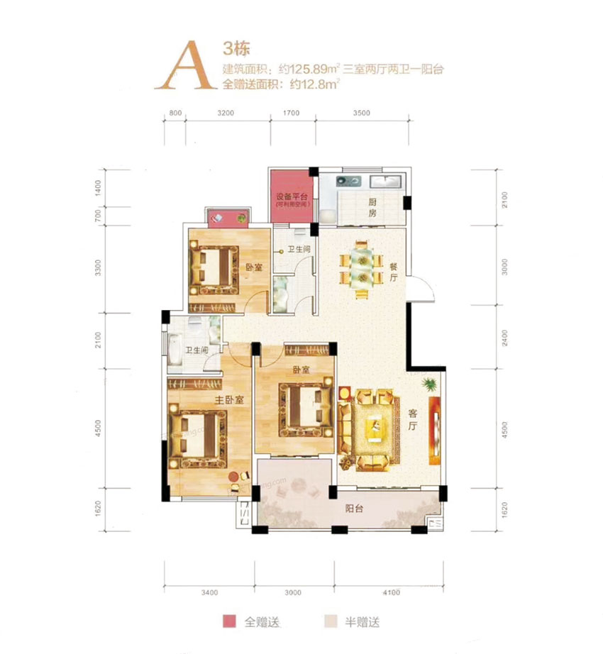 耒阳市愿京博雅苑3栋A户型