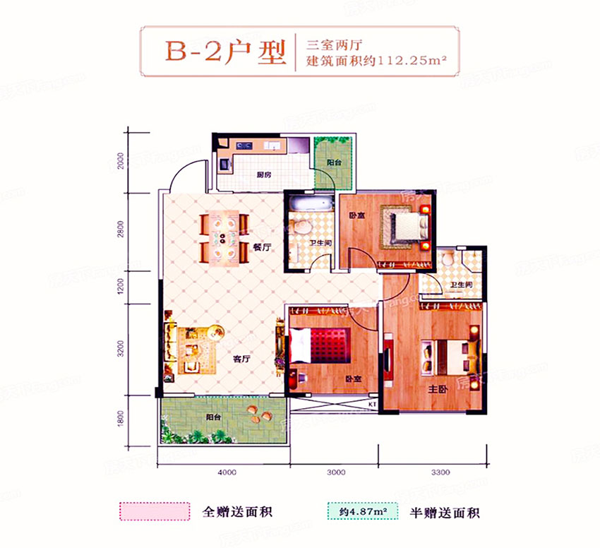 耒阳市伟成公馆B-2户型