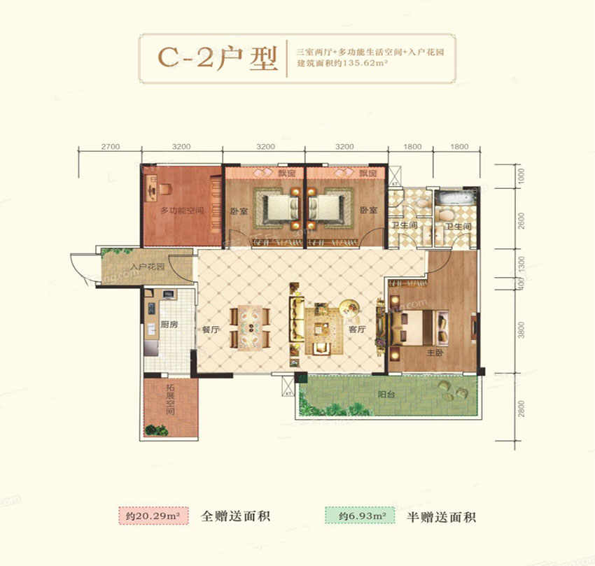 耒阳市伟成公馆C-2户型