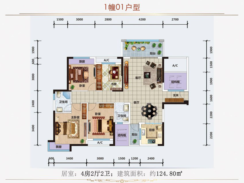 耒阳市花伴里1栋01户型
