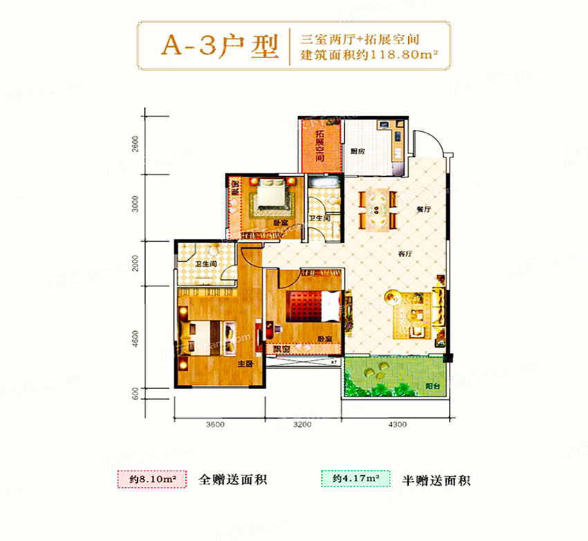 耒阳市伟成公馆A-3户型