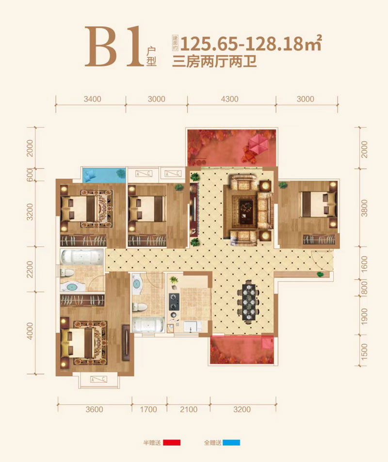常宁市尚宇公馆B1户型