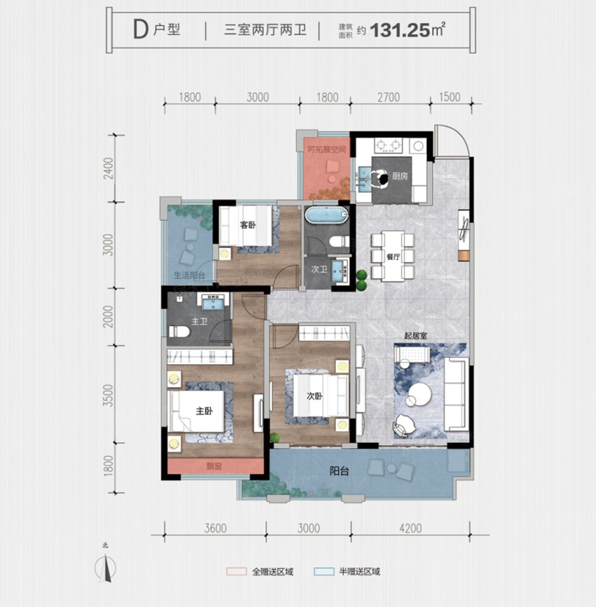 常宁市玉虹豪庭国际城D户型