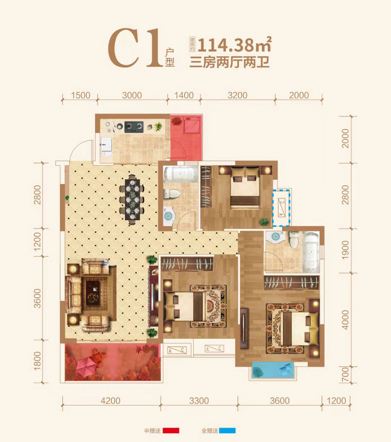 常宁市尚宇公馆C1户型