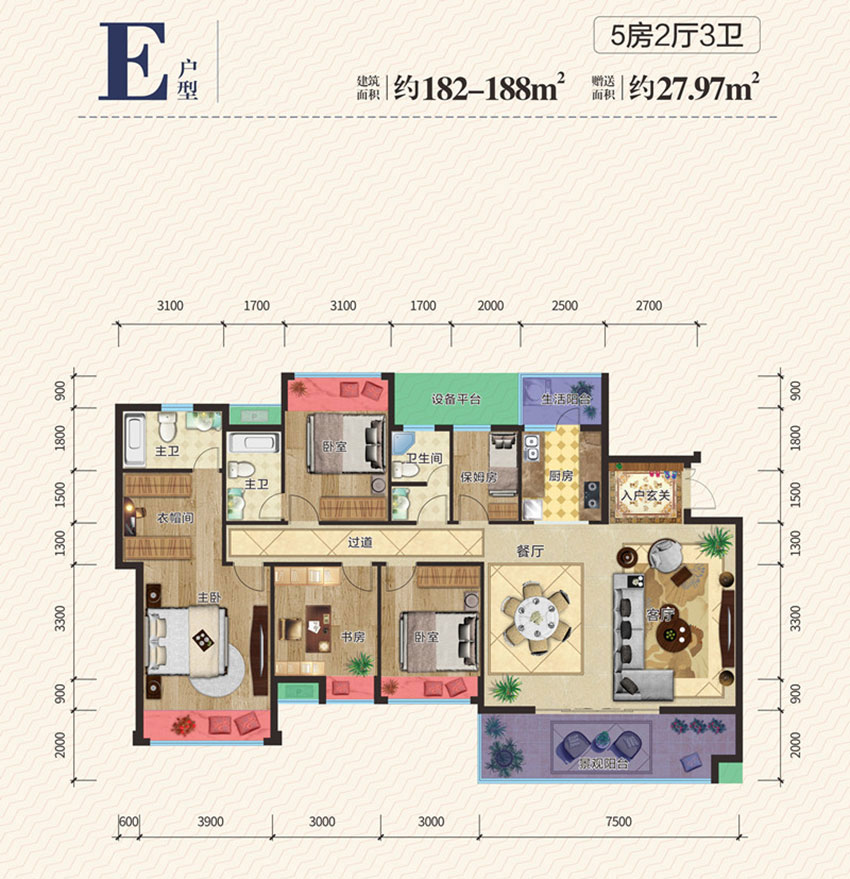 常宁市御景东方E户型