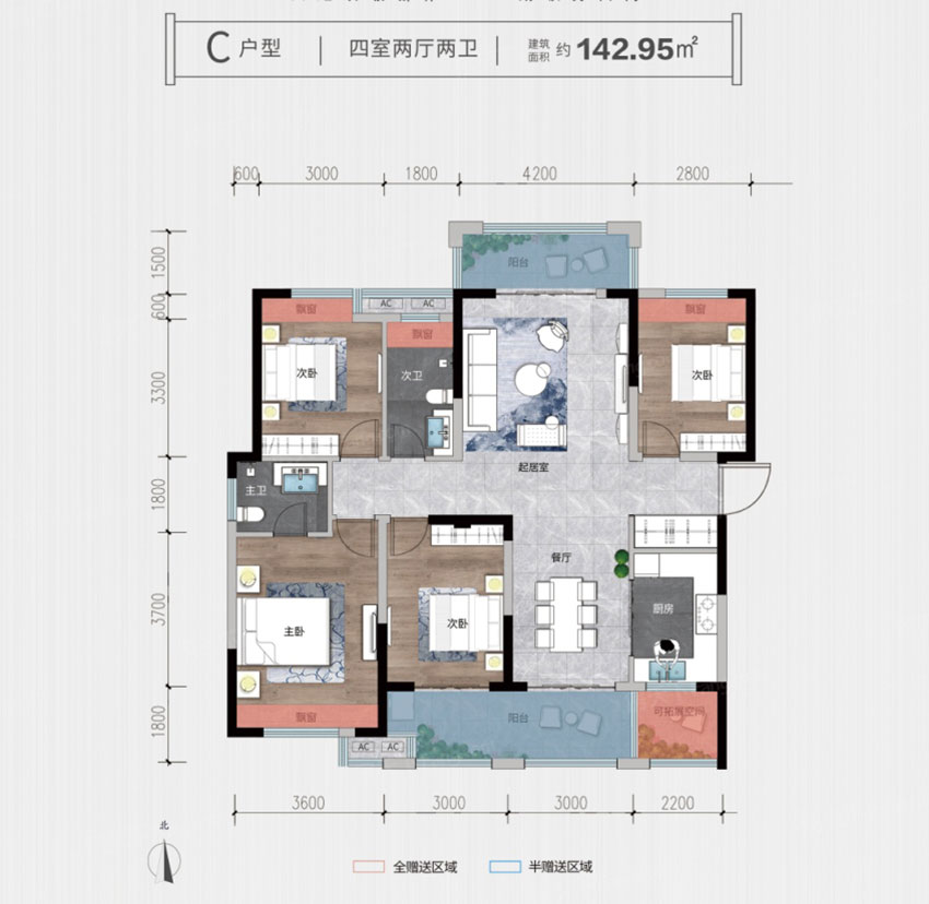 常宁市玉虹豪庭国际城C户型