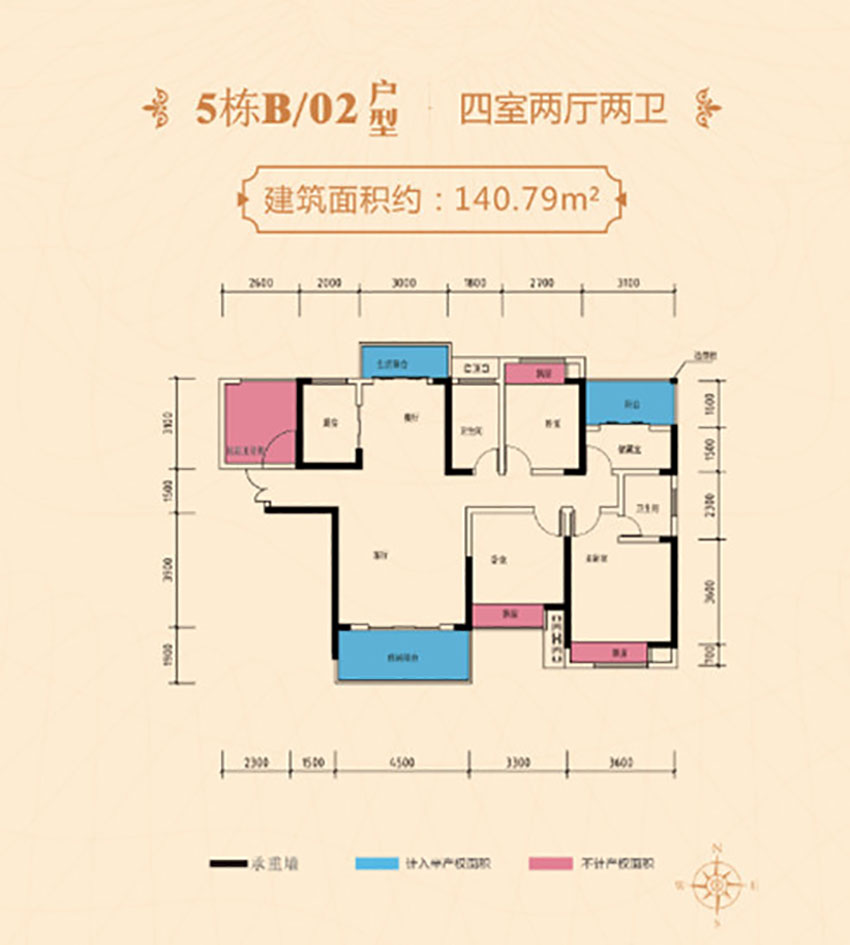 常宁市加洲美域5栋B户型