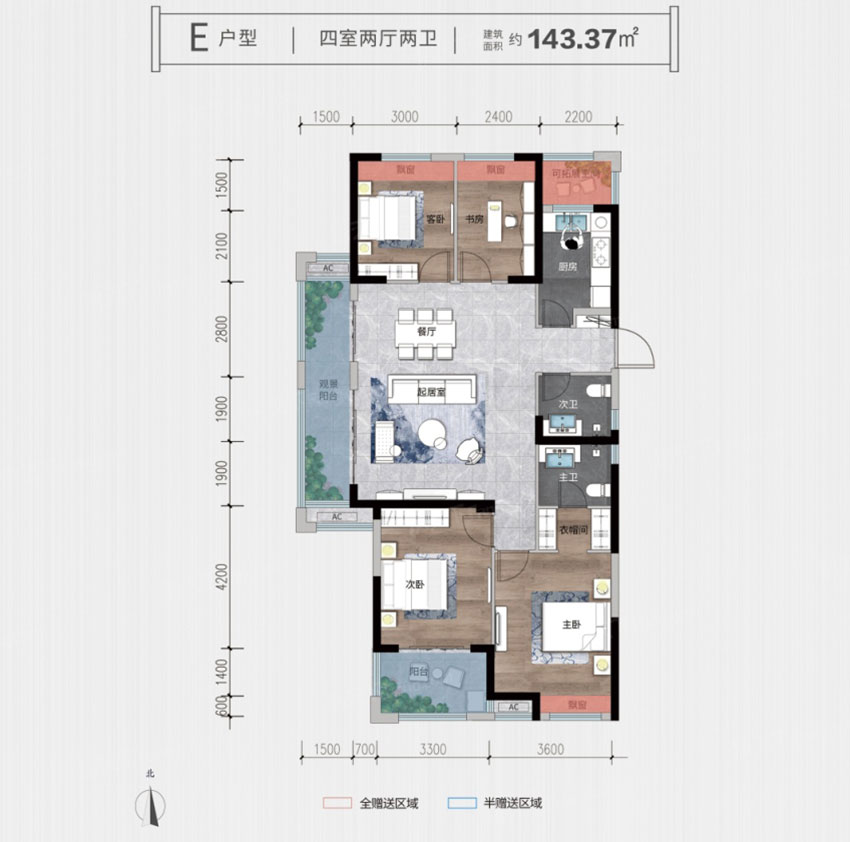 常宁市玉虹豪庭国际城E户型
