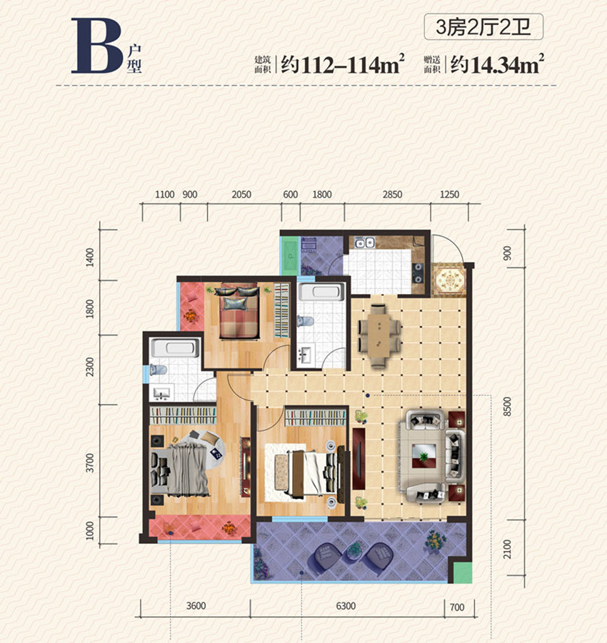 常宁市御景东方B户型
