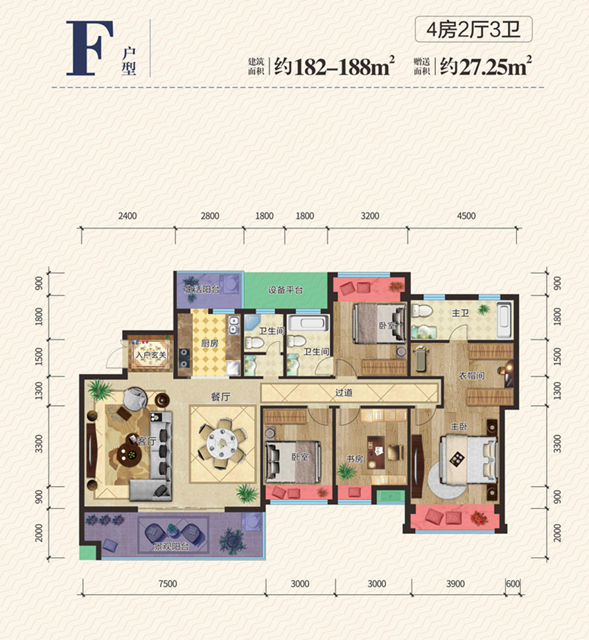 常宁市御景东方F户型