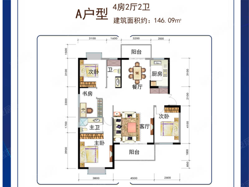宜章县丽景华庭A户型