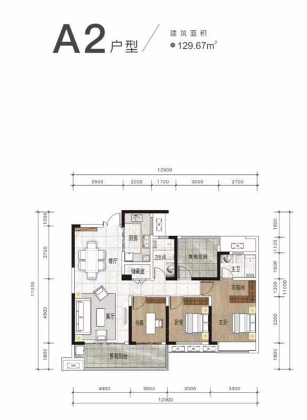 醴陵市金东陶子湖A2户型