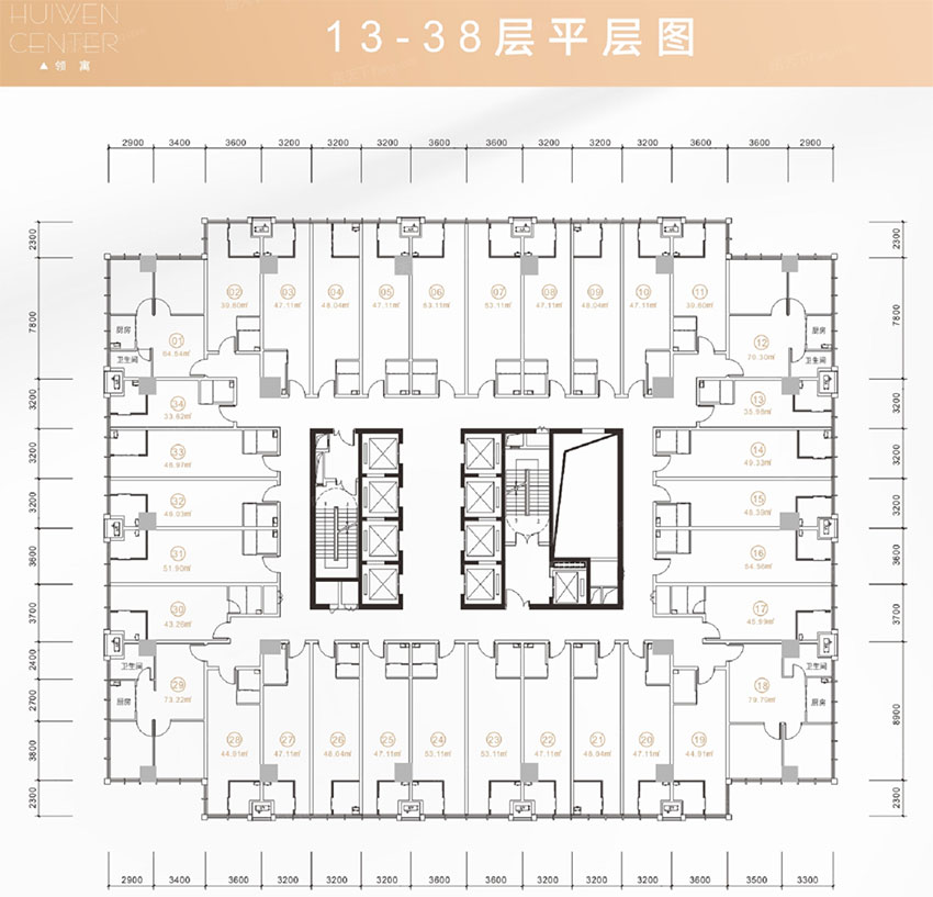 株洲市汇文中心13-38层平面图