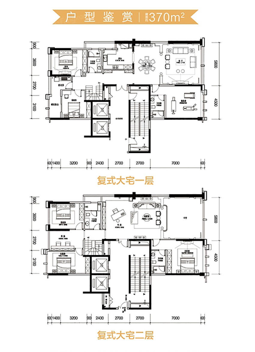 株洲市湘江公馆复式住宅