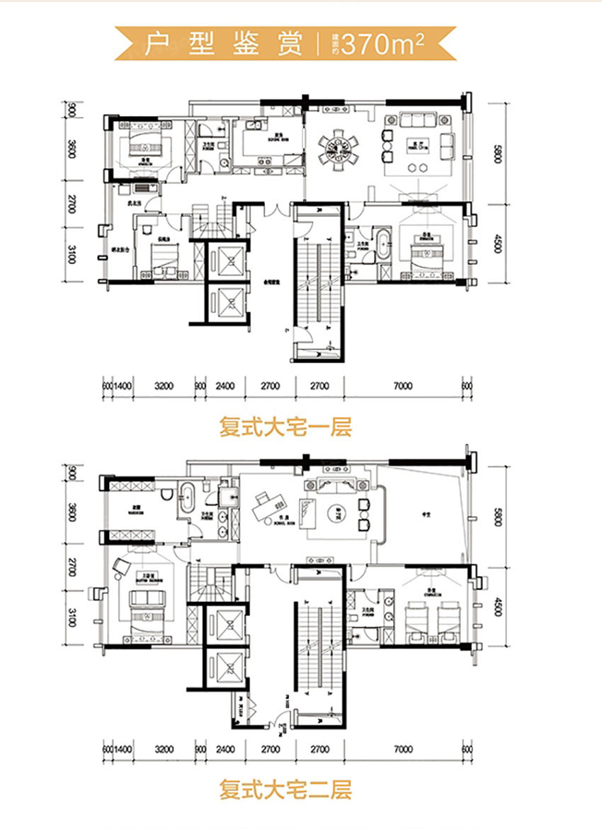 株洲市湘江公馆复式住宅