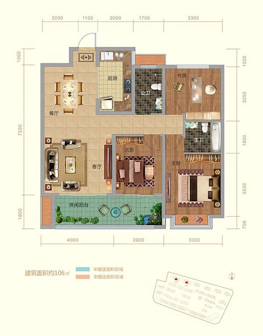 株洲市盛世金龙湾23、24#G4户型