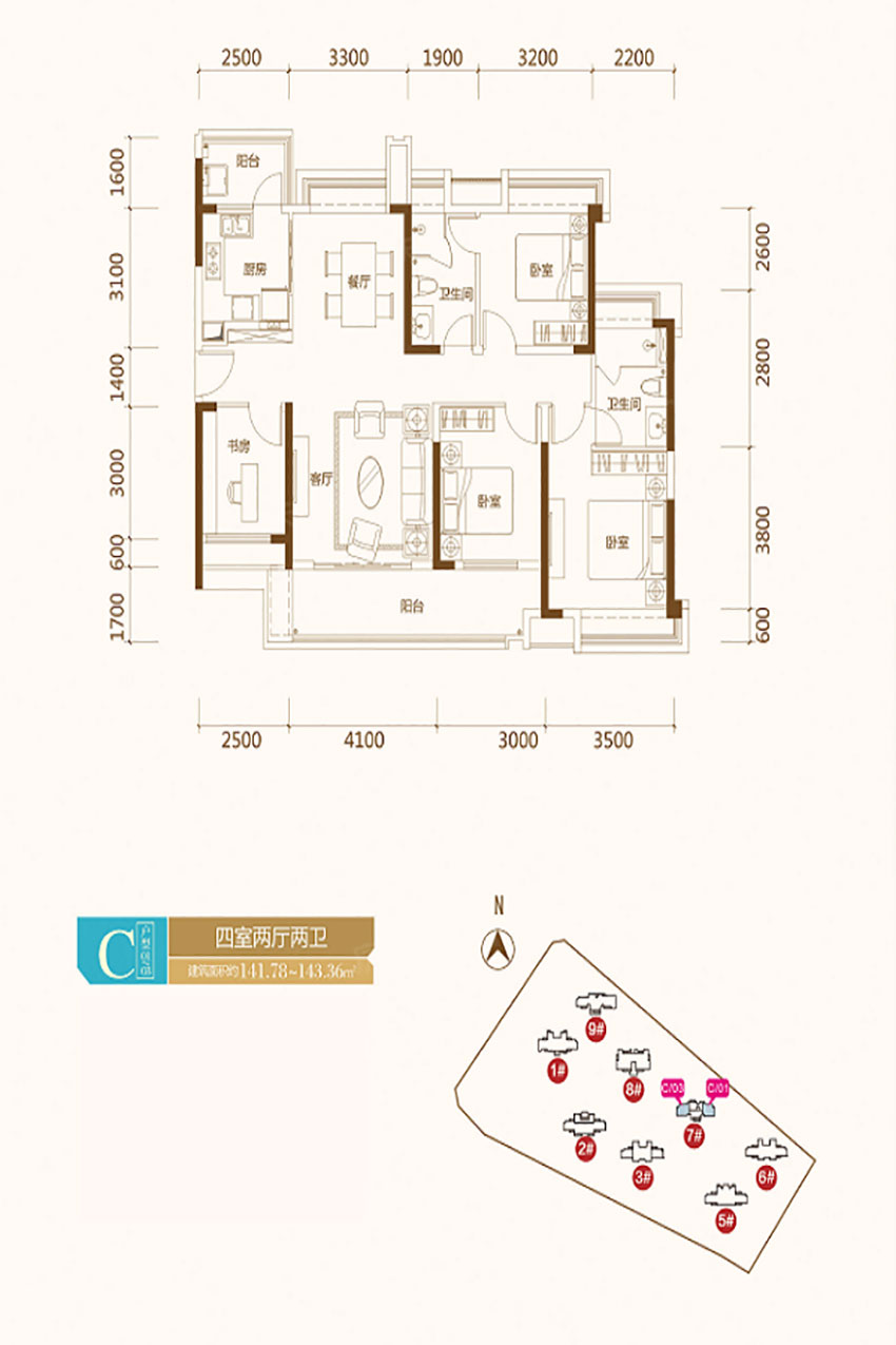 株洲市​景业山湖湾C-01户型