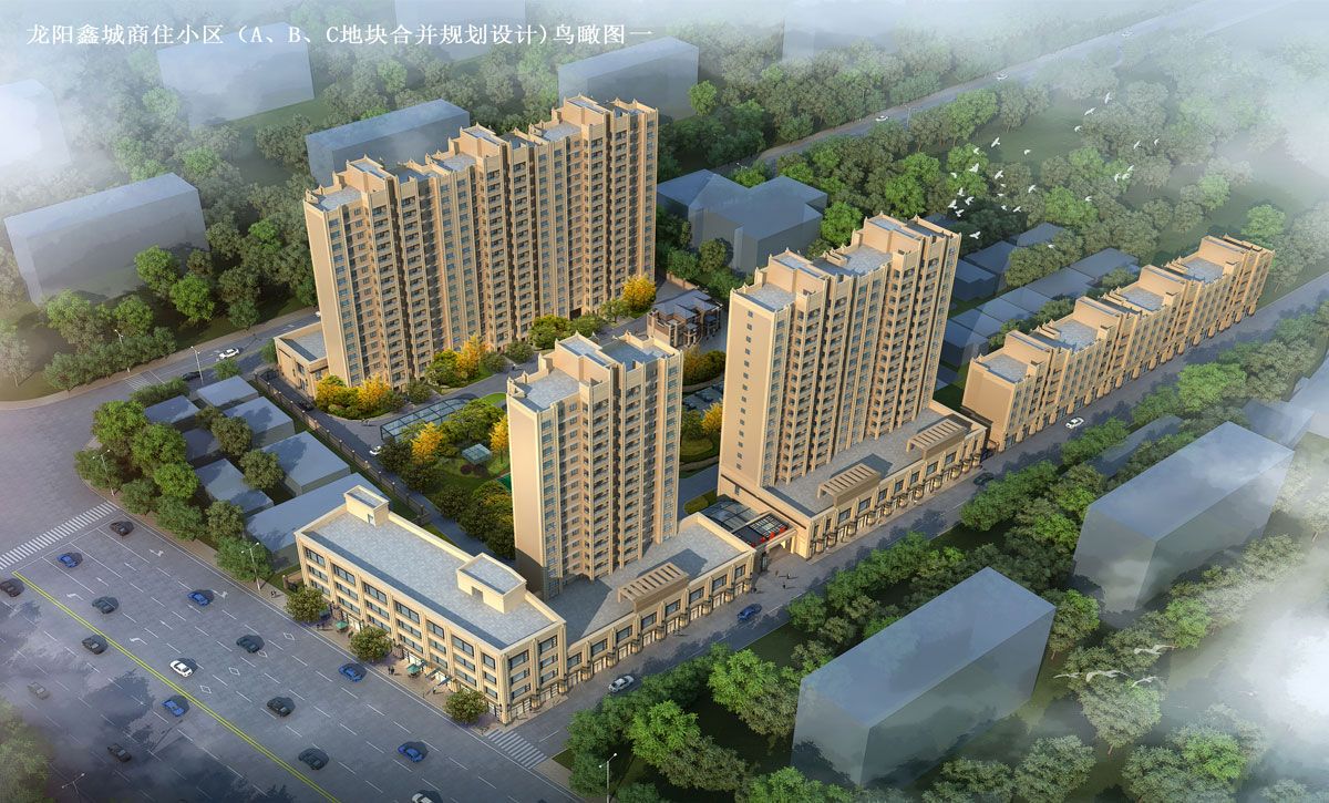 汉寿县龙阳鑫城实景图
