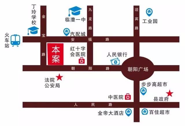 临澧县**书香区位图