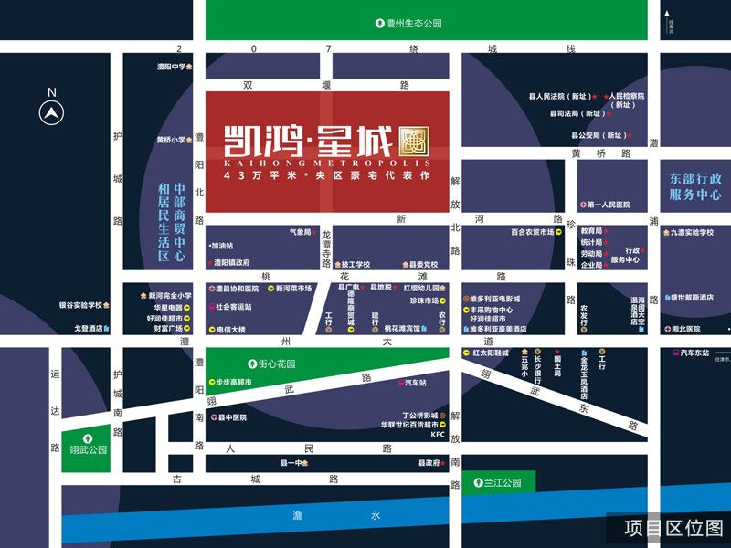 澧县凯鸿星城区位图