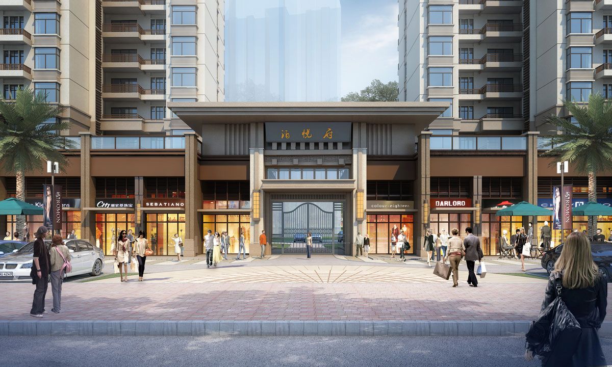 沅江市泊悦府效果图