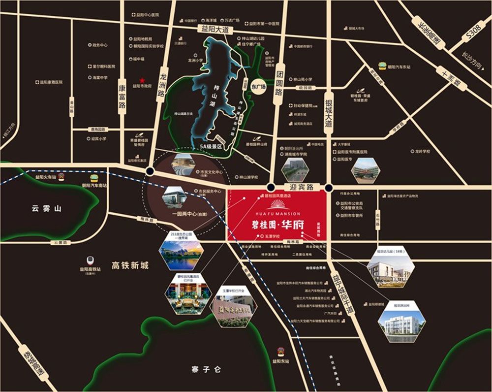 高新区碧桂园华府区位图