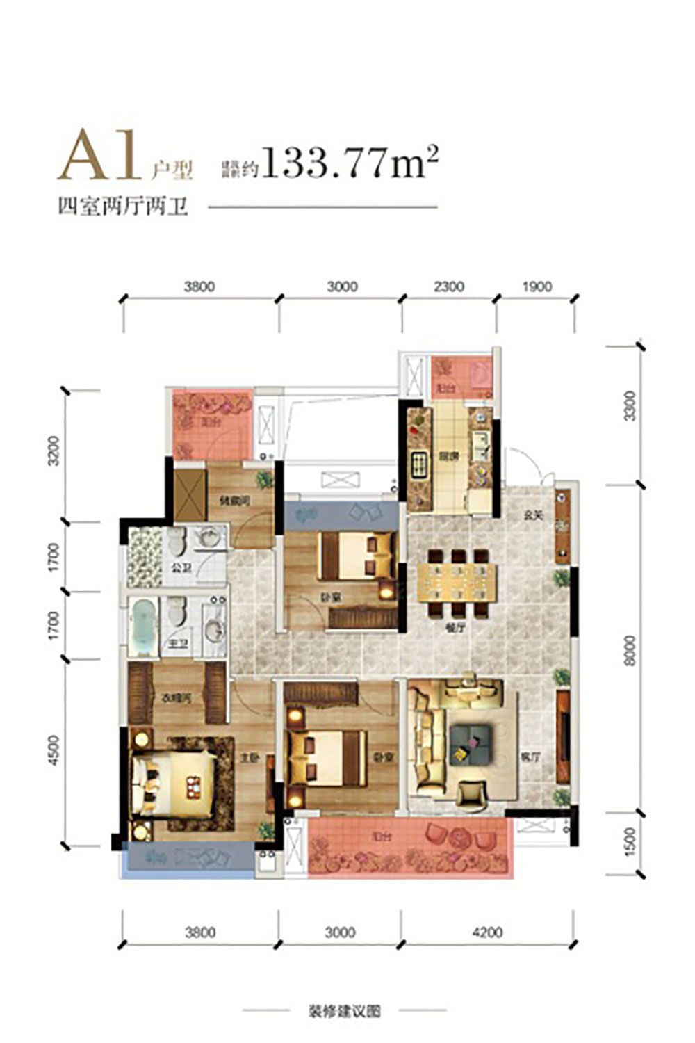 云溪区未名府