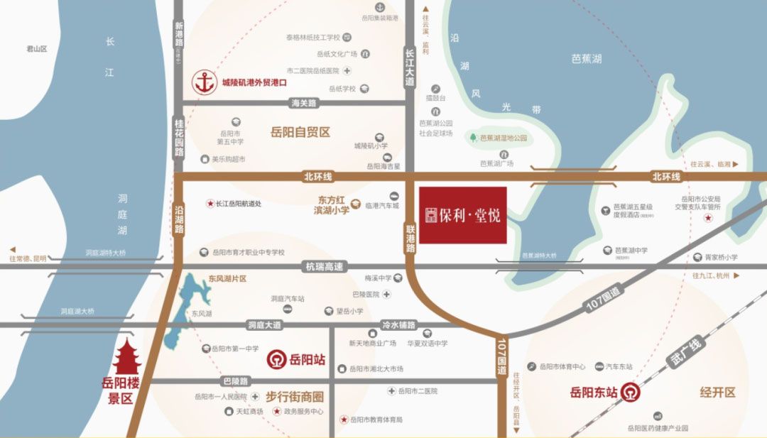 岳阳楼区保利堂悦区位图