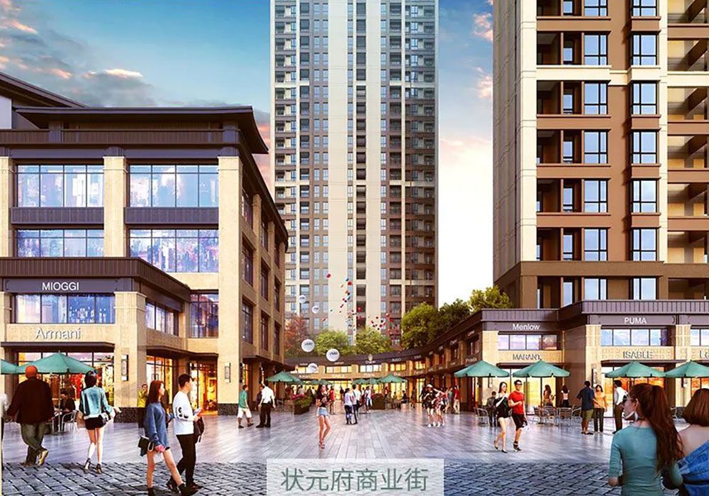 汨罗市中瑞状元府区位图