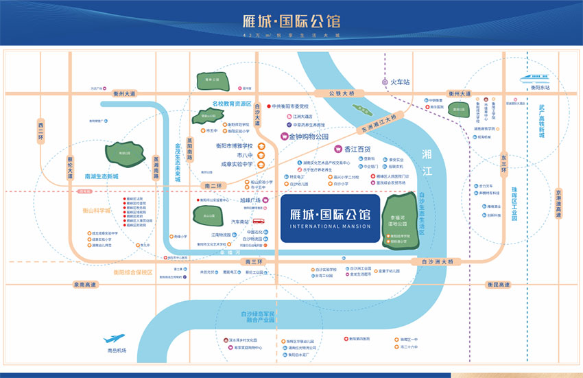 雁峰区雁城国际公馆区位图