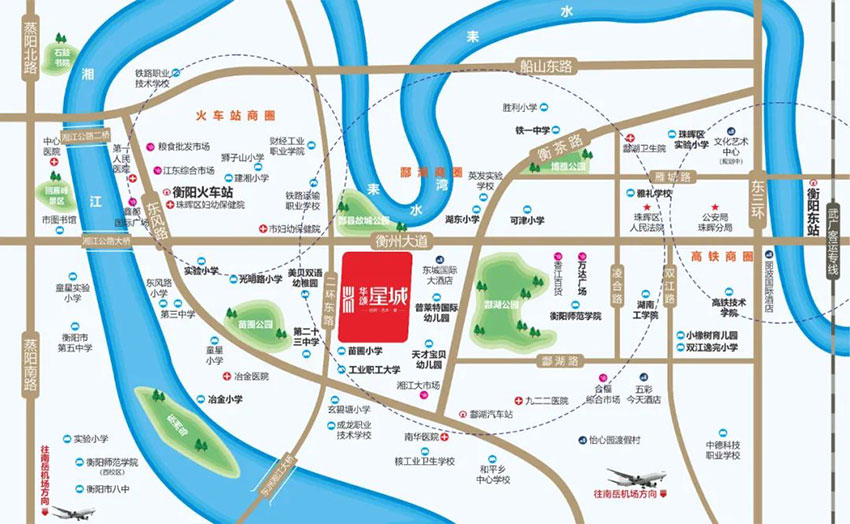 珠晖区华颂星城区位图
