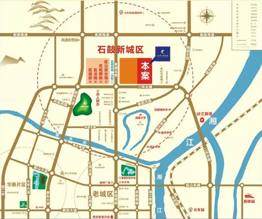 石鼓区北建理想城区位图