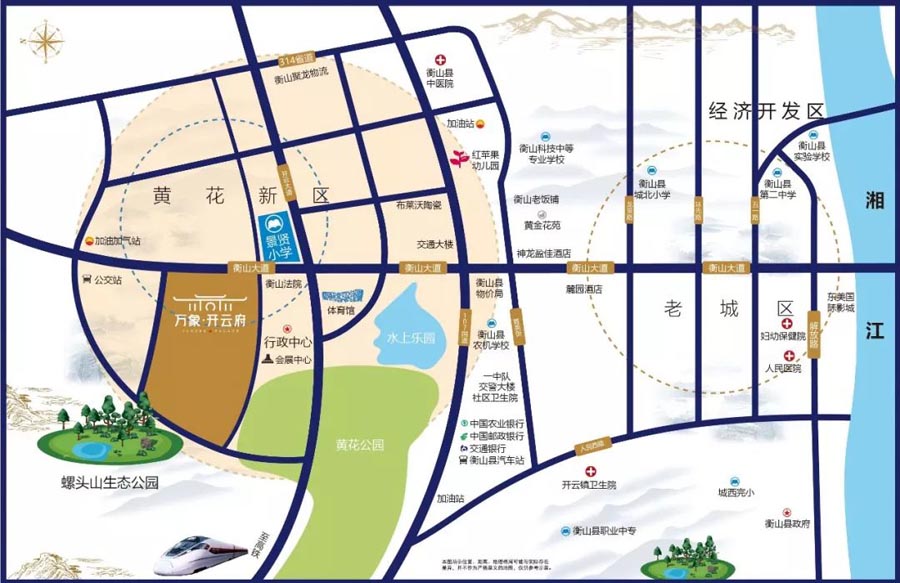衡山县万象开云府区位图
