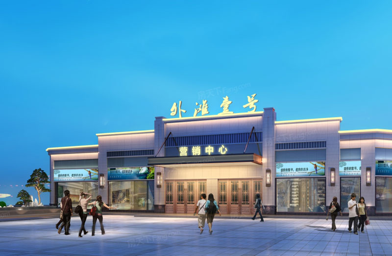 耒阳市外滩壹号效果图