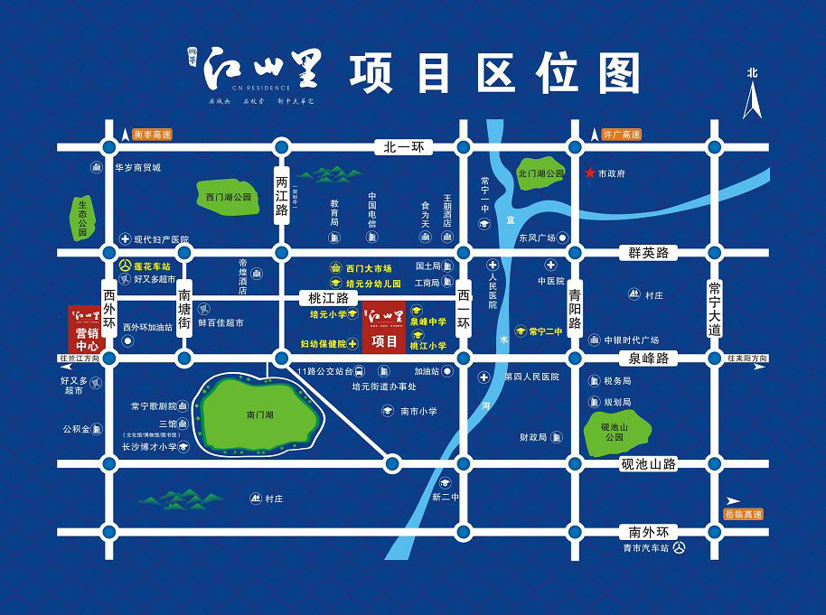 常宁市江山里区位图