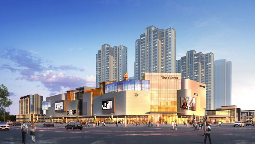 常宁市华琦嘉美效果图
