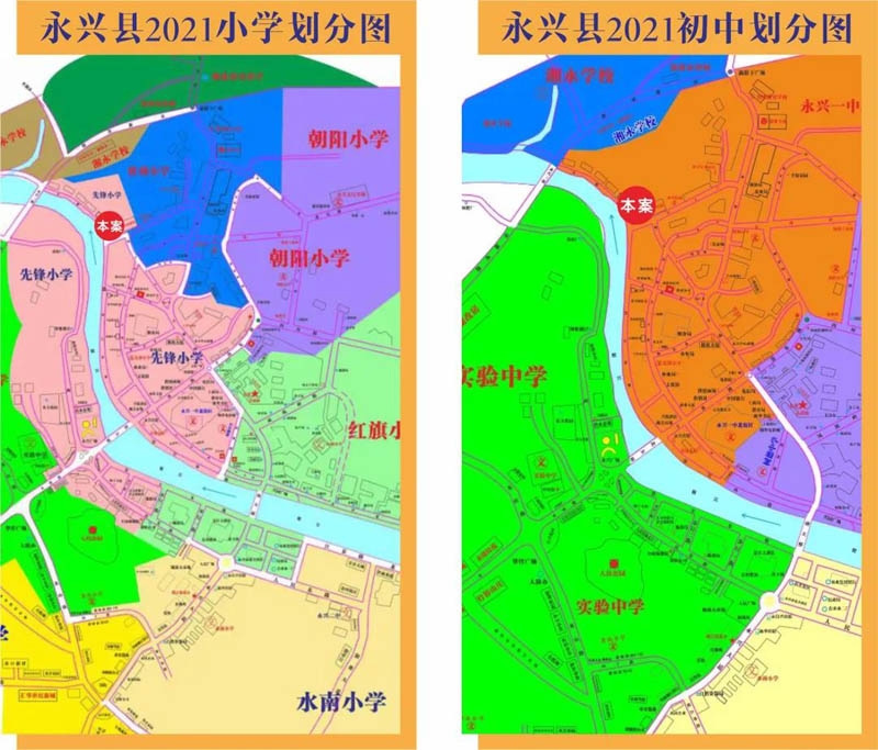 永兴县碧水山居区位图