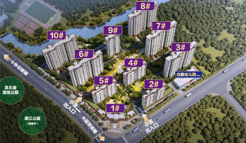 汝城县碧桂园实景图