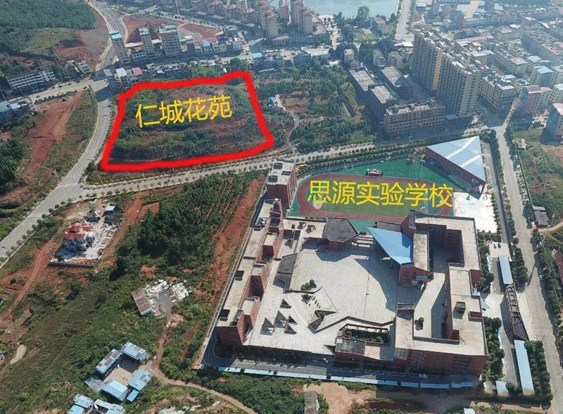 安仁县仁城华府样板间