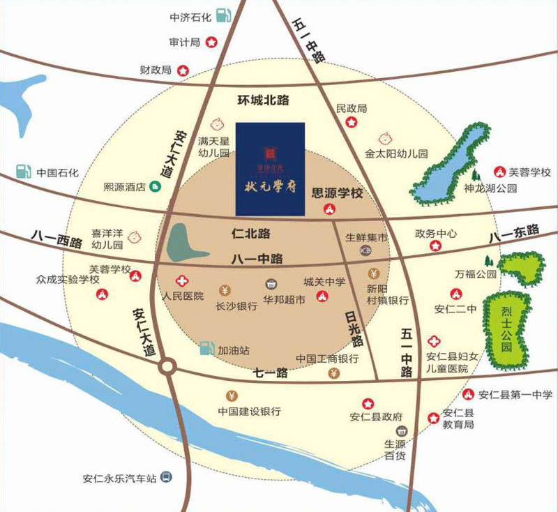 安仁县状元学府区位图