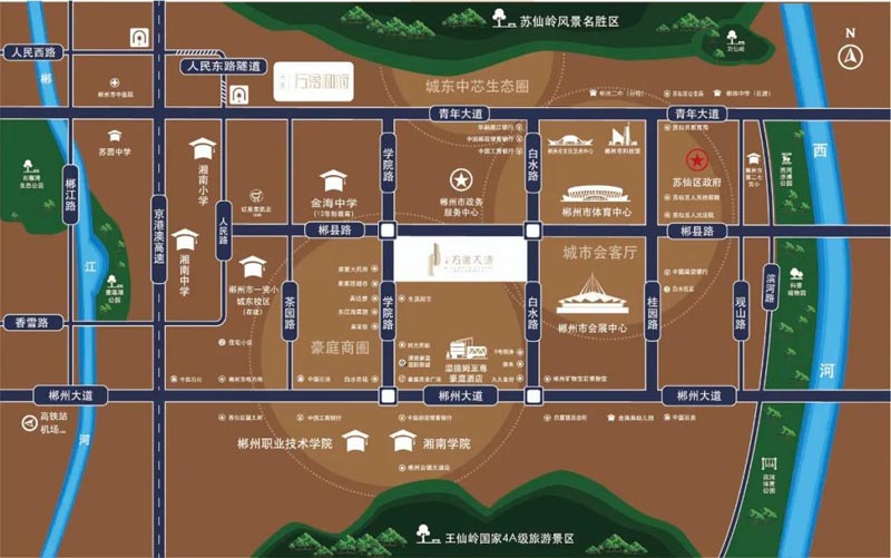 苏仙区兴康城东央区位图